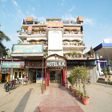 Pantnagar Oyo 39543 Hotel Kk מראה חיצוני תמונה